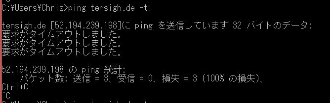 Ping Still failing