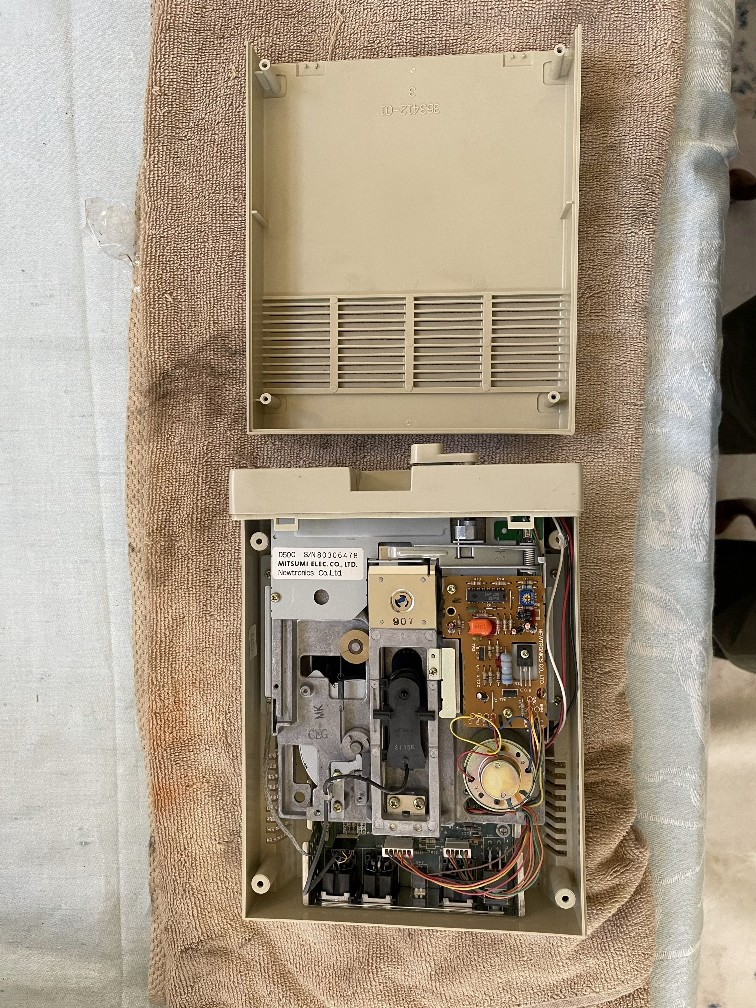 Exposed 1541-II drive