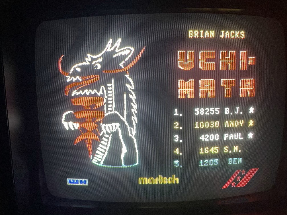 Uchi Mata Score screen